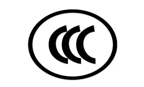 中國強制性3C認證代辦公司 CCC證書代理機構辦理