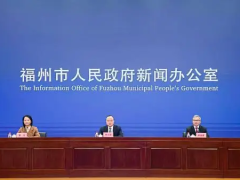 福州市多舉措推動企業實施技術改造